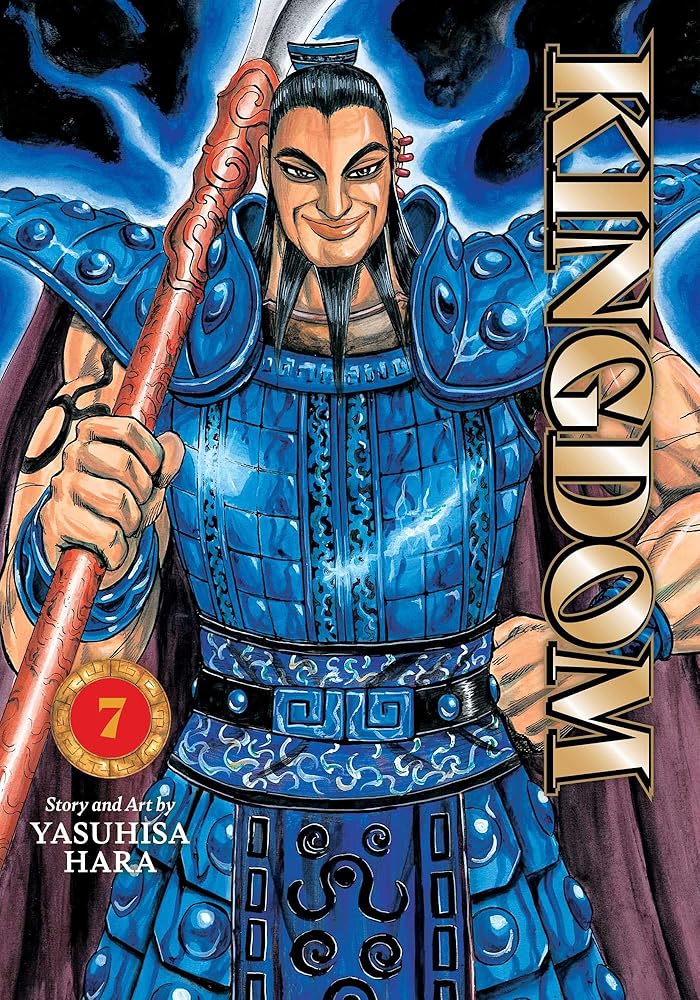 Kingdom, Vol. 7 cover image