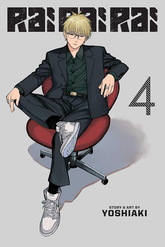 Rai Rai Rai, Vol. 4 cover image