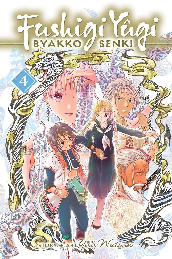 Fushigi Yûgi: Byakko Senki, Vol. 4 cover image