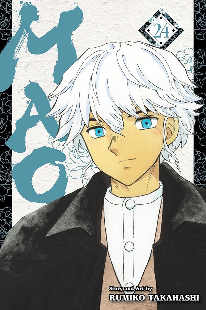 Mao, Vol. 24 cover image