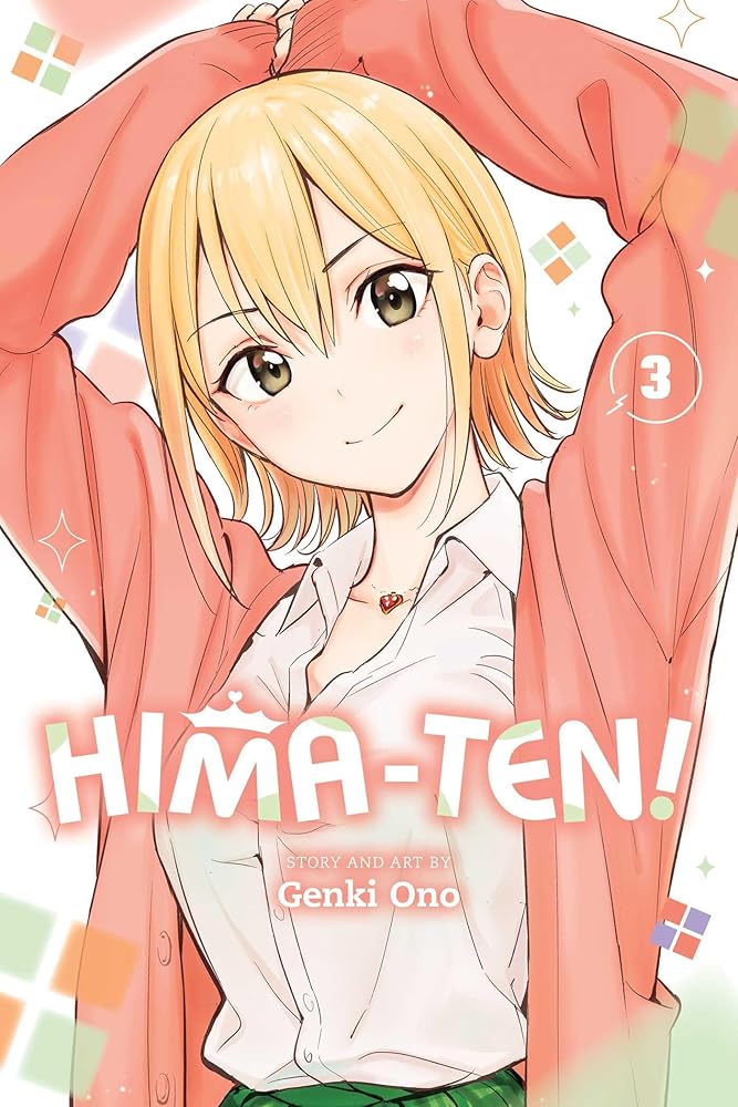 Hima-Ten!, Vol. 3 cover image