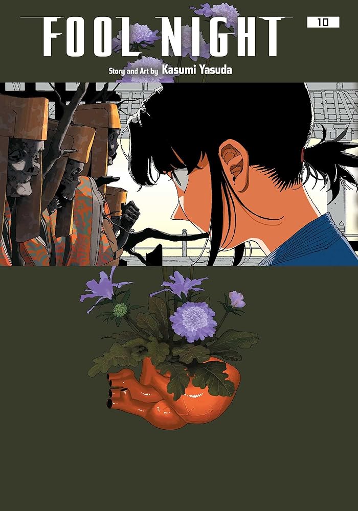 Fool Night, Vol. 10 cover image
