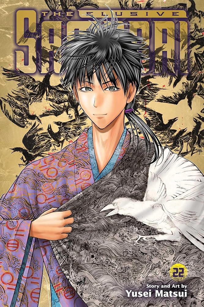 The Elusive Samurai, Vol. 22 cover image