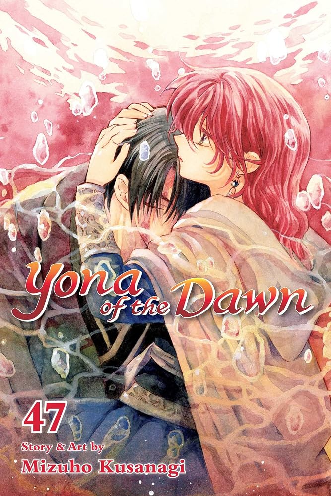 Yona of the Dawn, Vol. 47 cover image