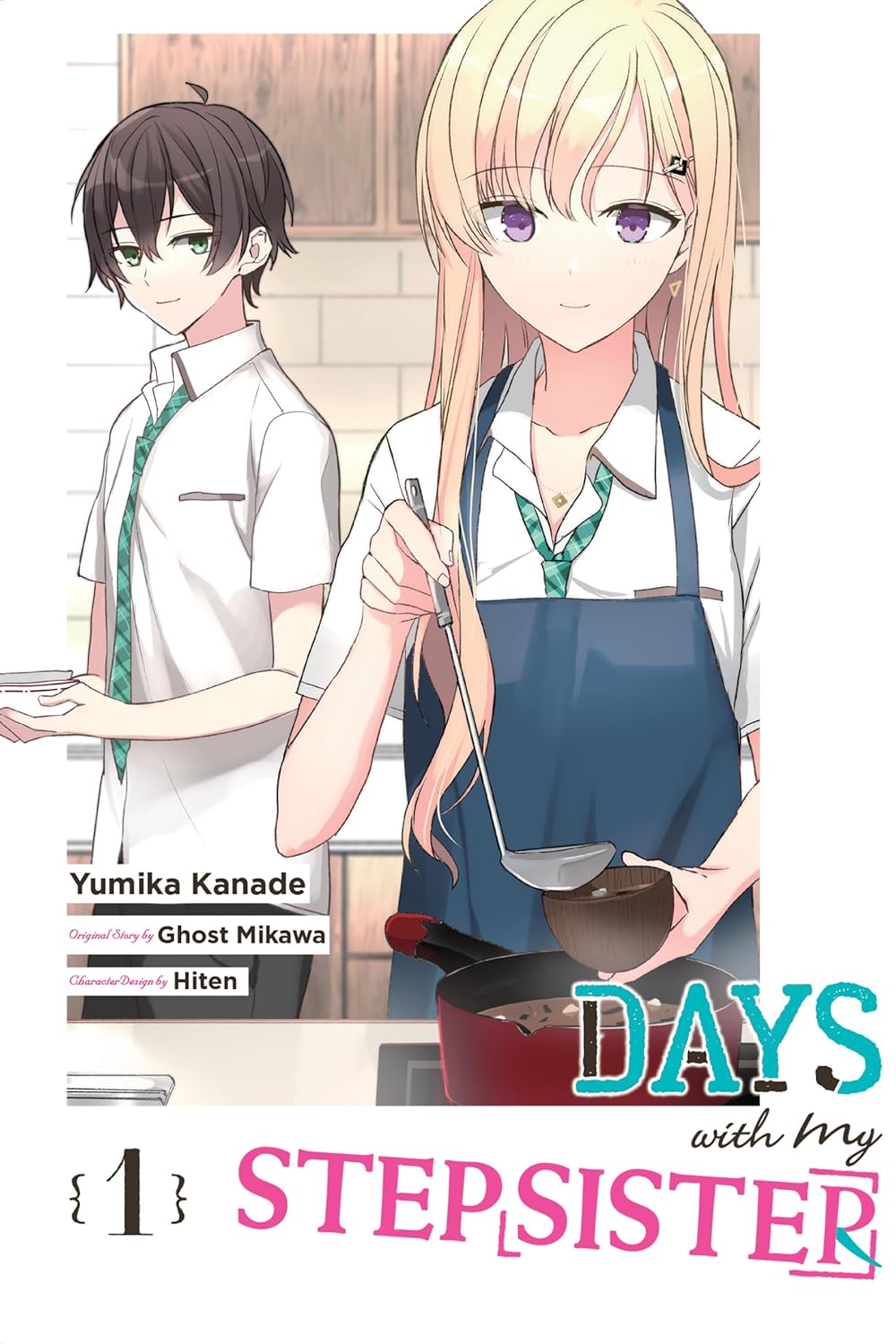 Days with My Stepsister, Vol. 5 (light novel)