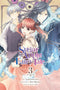 Sugar Apple Fairy Tale, Vol. 3 (manga)