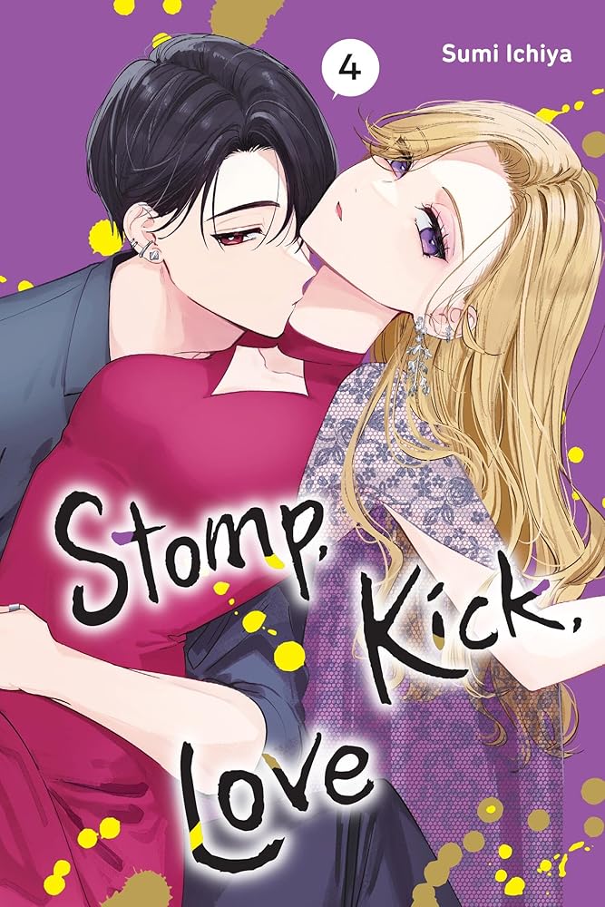 Stomp, Kick, Love, Vol. 4 cover image