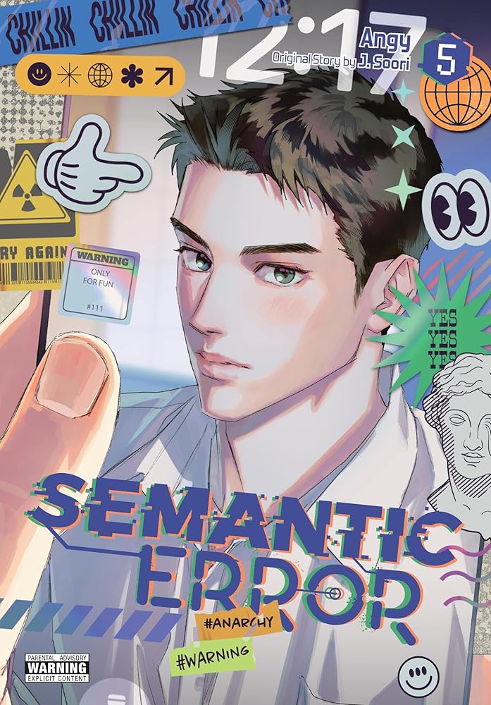 Semantic Error (comic), Vol. 5 cover image