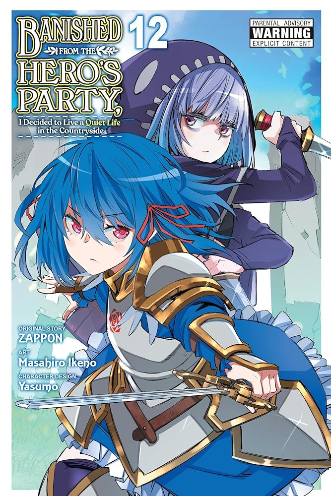 Banished from the Hero's Party, I Decided to Live a Quiet Life in the Countryside, Vol. 12 (manga) (Volume 12) cover image