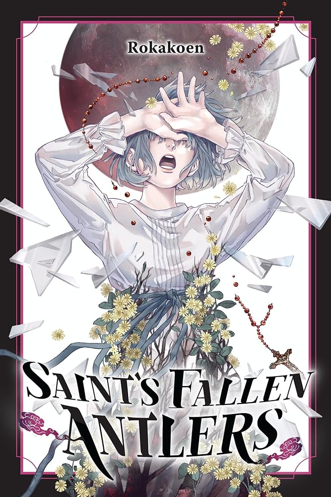 Saint's Fallen Antlers (Volume 3) (Sasaki Agency Series, 3) cover image