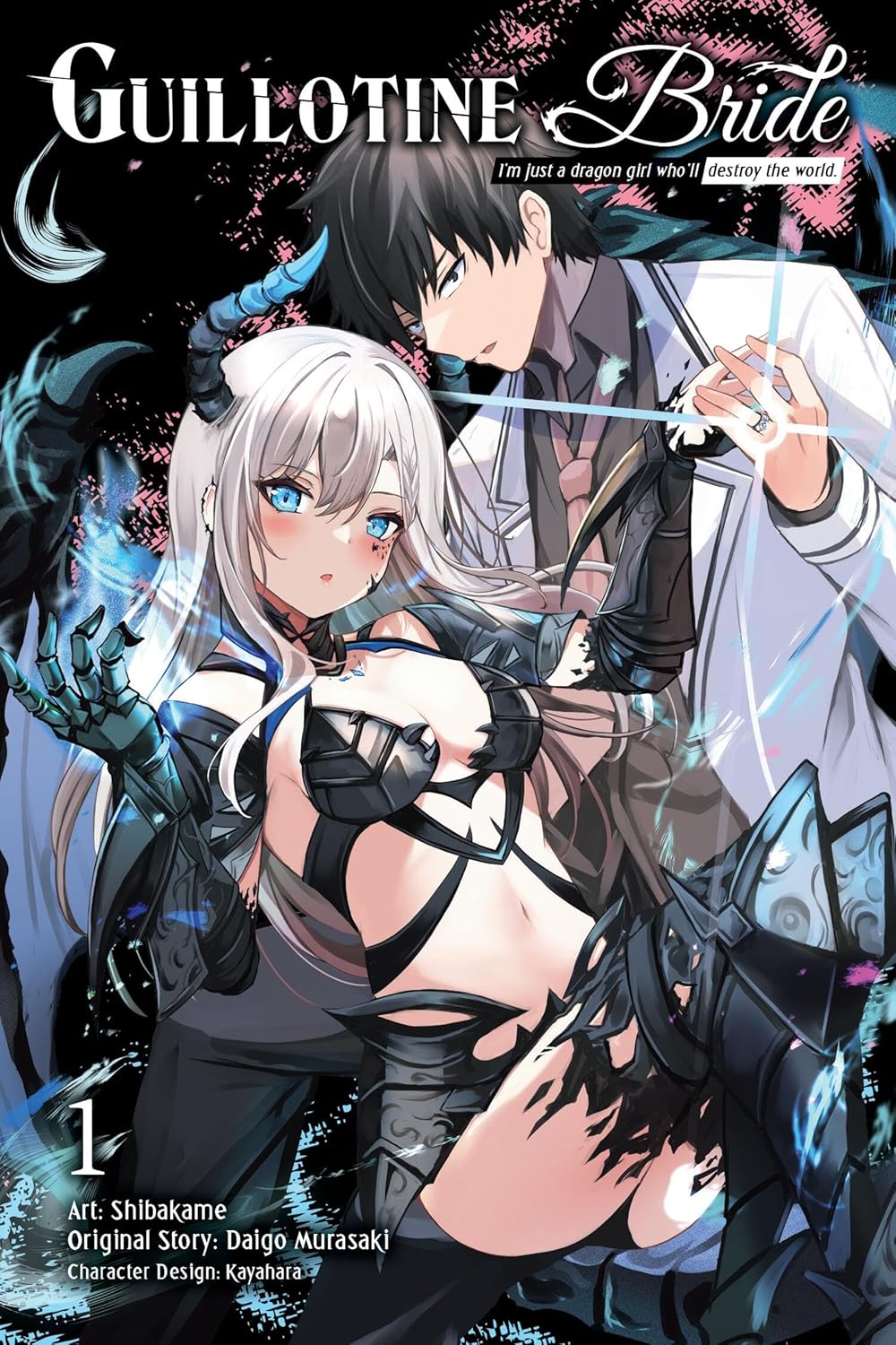 Guillotine Bride, (Manga) Vol. 1