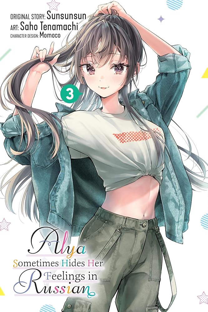 Alya Sometimes Hides Her Feelings in Russian, Vol. 3 (manga) (Volume 3) cover image