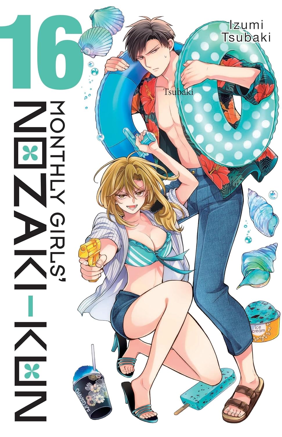 Monthly Girls' Nozaki-kun, Vol. 16