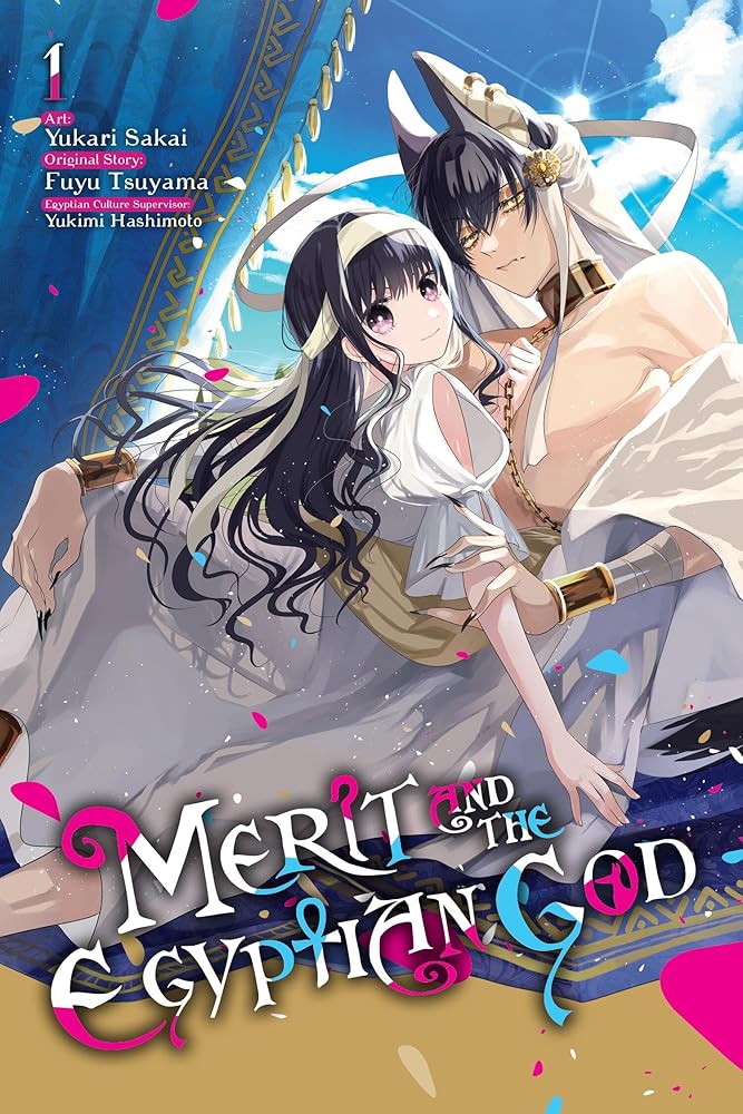 Merit and the Egyptian God, Vol. 1 (Volume 1) cover image