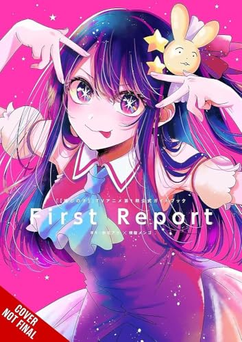 [OSHI NO KO] TV Anime 1st Season Official Guidebook: First Report cover image