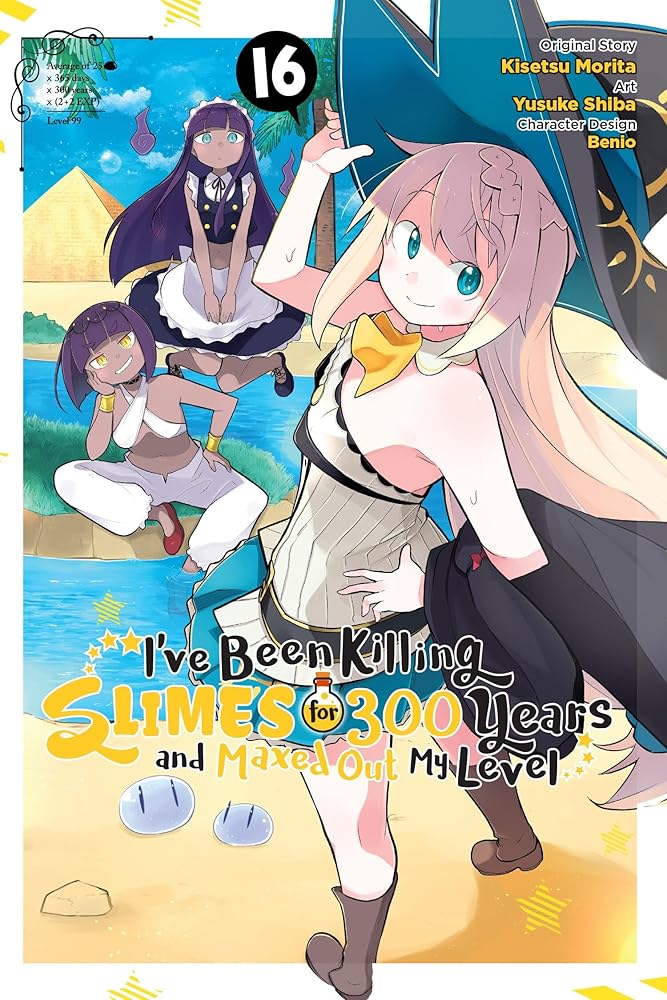I've Been Killing Slimes for 300 Years and Maxed Out My Level, Vol. 16 (manga) cover image