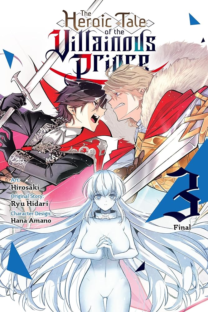 The Heroic Tale of the Villainous Prince, Vol. 3 (Volume 3) cover image
