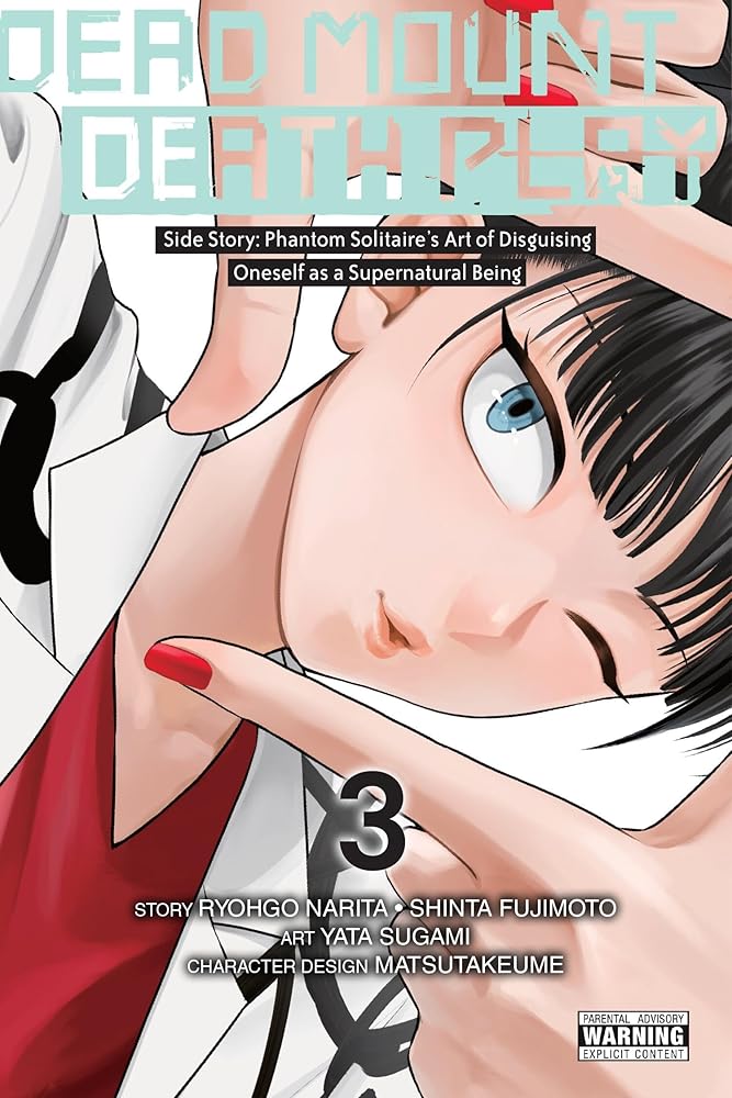 Dead Mount Death Play Side Story: Phantom Solitaire’s Art of Disguising Oneself as a Supernatural Being, Vol. 3 cover image