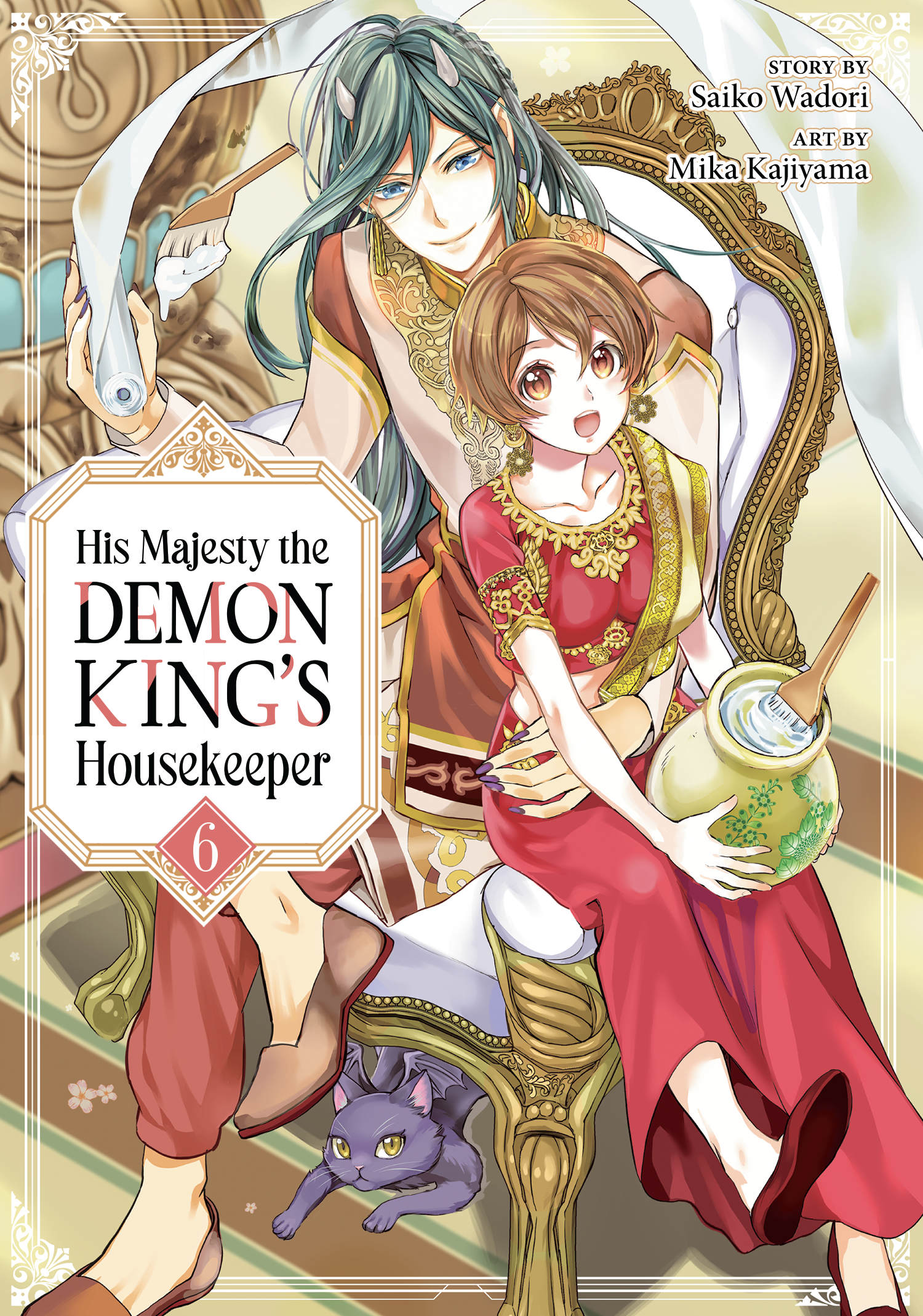 His Majesty the Demon King's Housekeeper Vol. 6