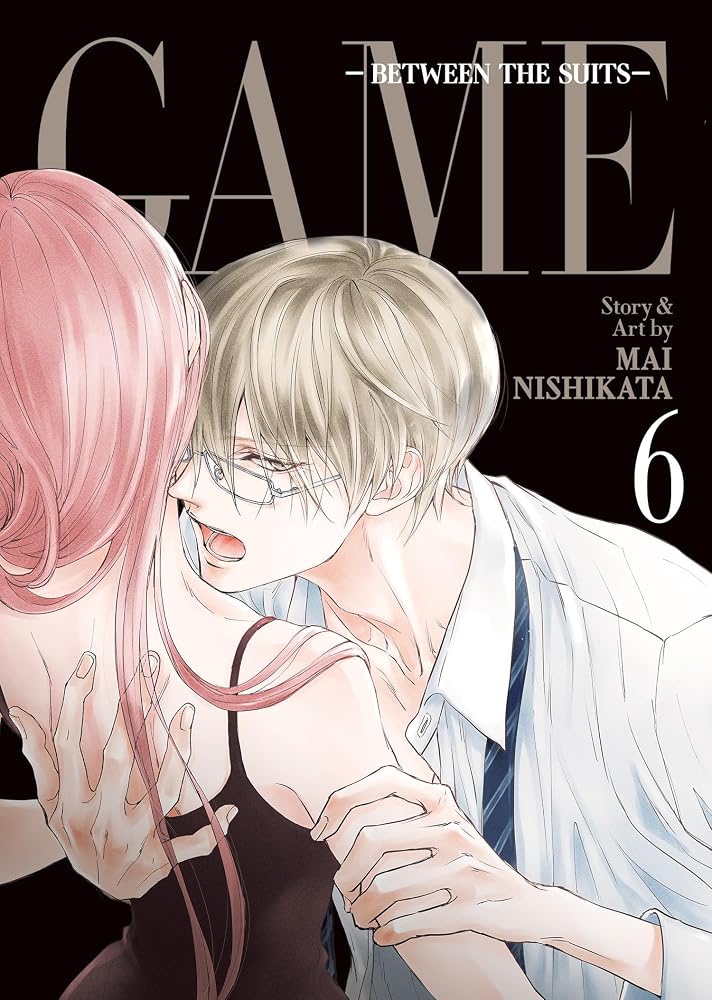 GAME: Between the Suits Vol. 6 cover image