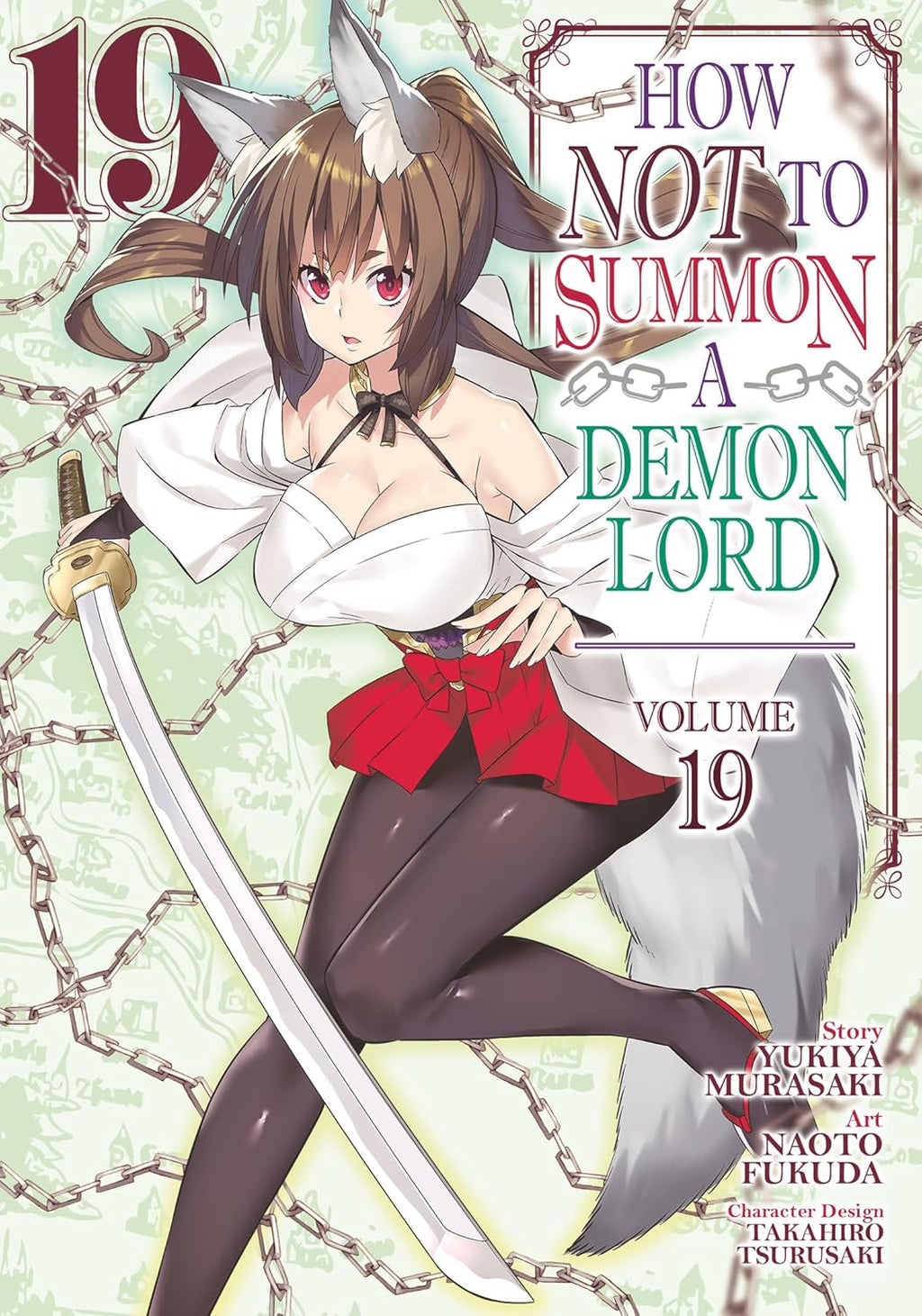 How NOT to Summon a Demon Lord (Manga) Vol. 19 – MangaMart