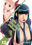 Dance in the Vampire Bund: Age of Scarlet Order Vol. 12