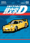 Initial D Omnibus 2 (Vol. 3-4)