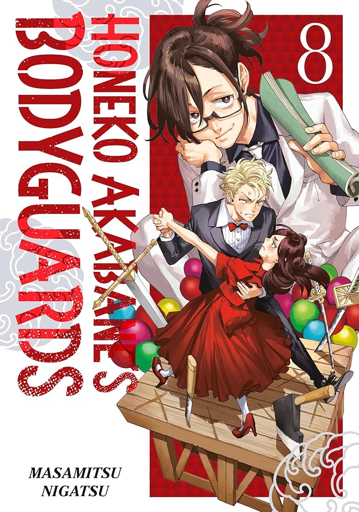 Honeko Akabane's Bodyguards 8 cover image