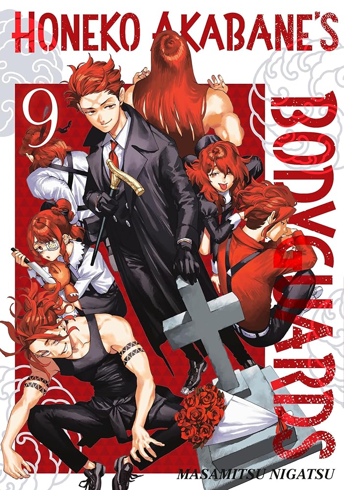 Honeko Akabane's Bodyguards 9 cover image