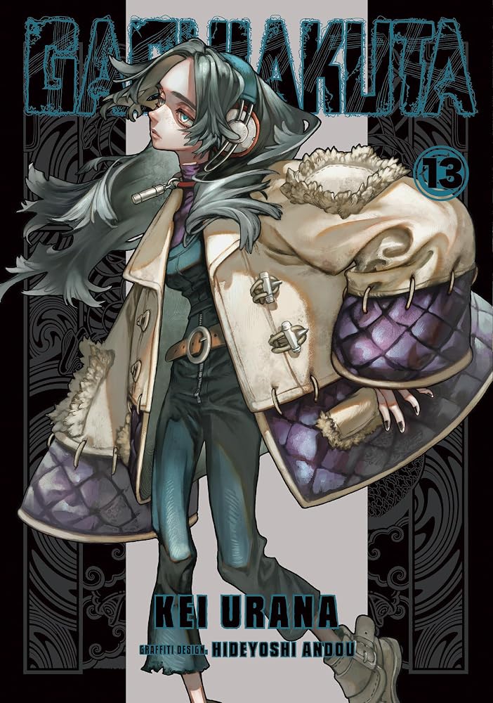 Gachiakuta 13 cover image