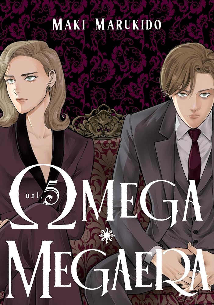 Omega Megaera 5 cover image