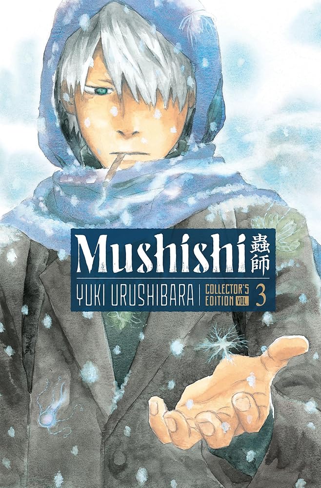 Mushishi Collector's Edition 3 cover image