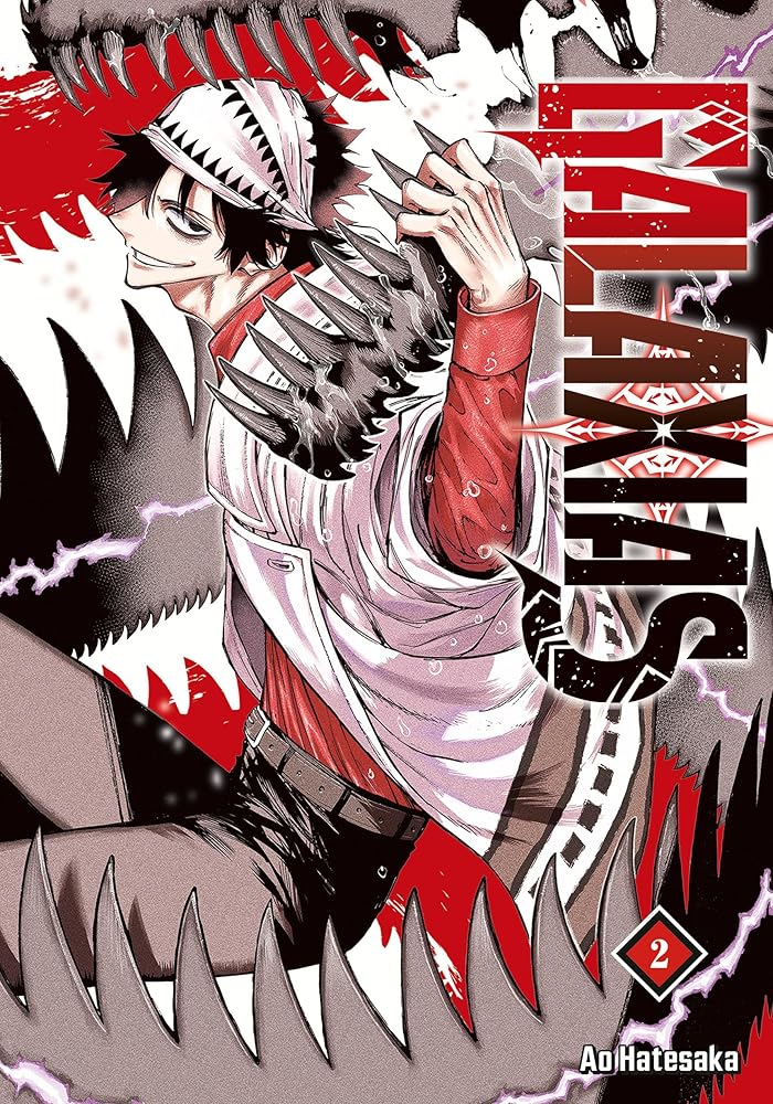 GALAXIAS 2 cover image