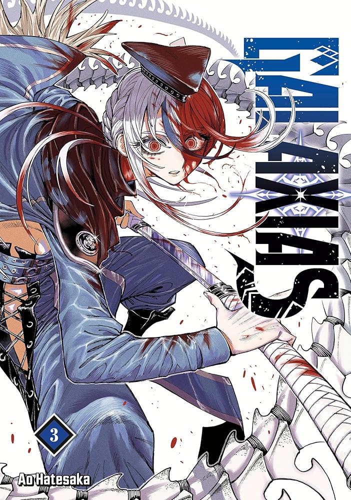 GALAXIAS 3 cover image