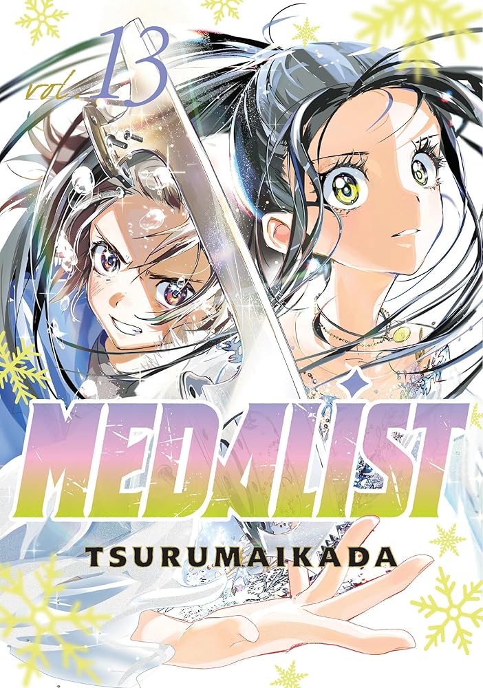 Medalist 13 cover image