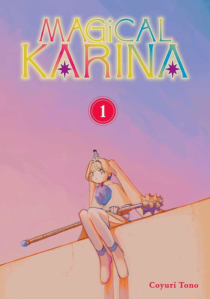 Magical Karina 1 cover image