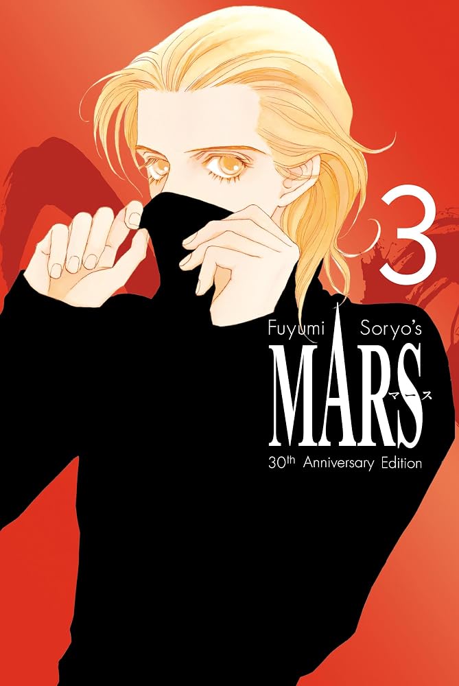 MARS 30th Anniversary Edition 3 cover image