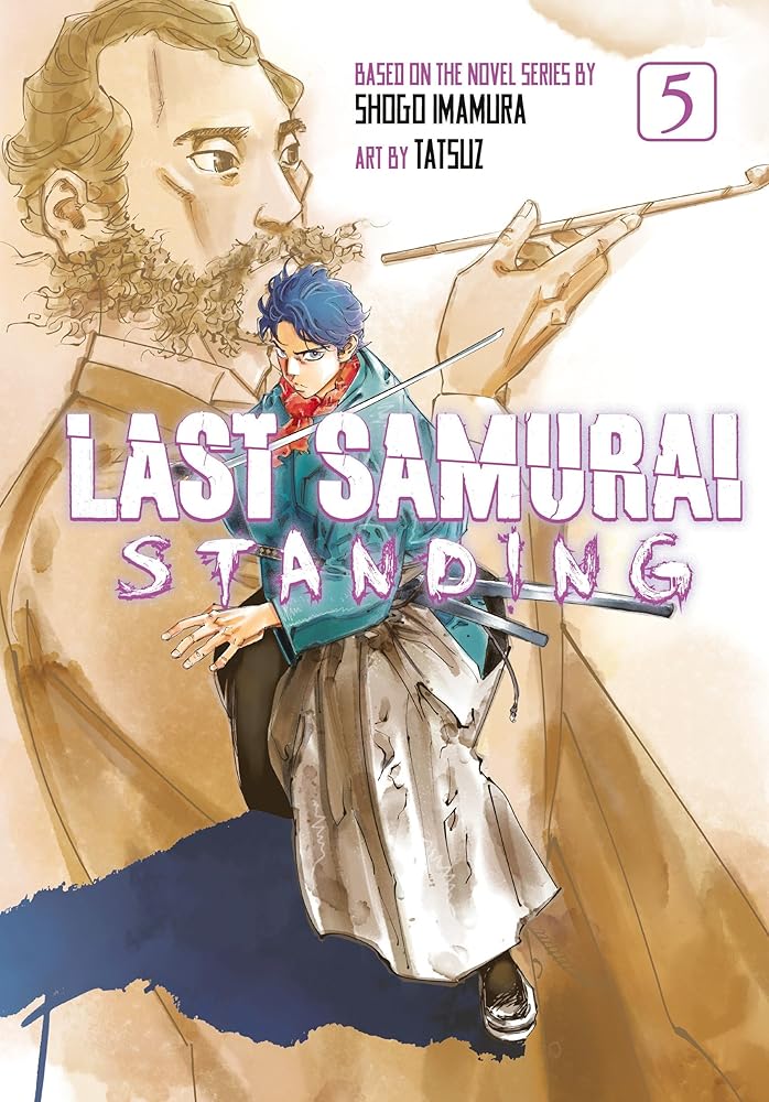 Last Samurai Standing 5 cover image