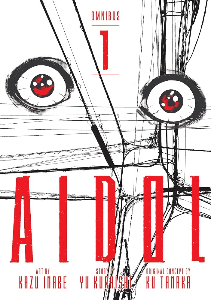 AIDOL Omnibus 1 (Vol. 1-2) cover image