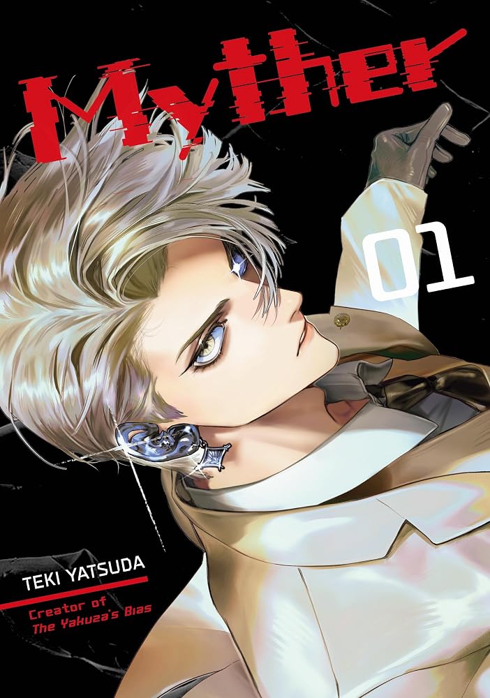 Myther 1 cover image