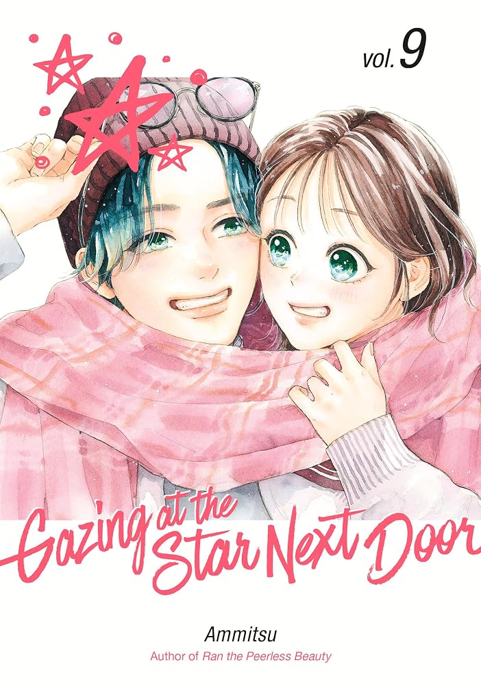 Gazing at the Star Next Door 9 cover image