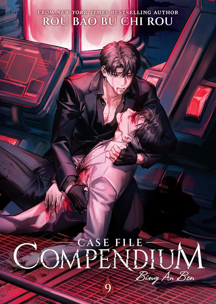 Case File Compendium: Bing An Ben (Novel) Vol. 9 cover image