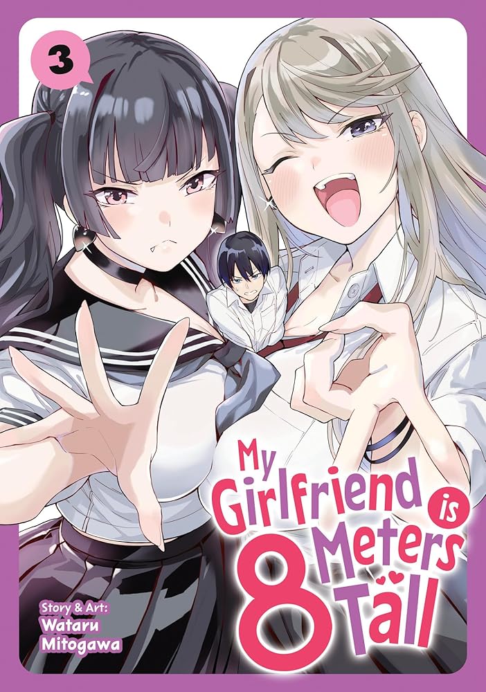 My Girlfriend is 8 Meters Tall Vol. 3 cover image