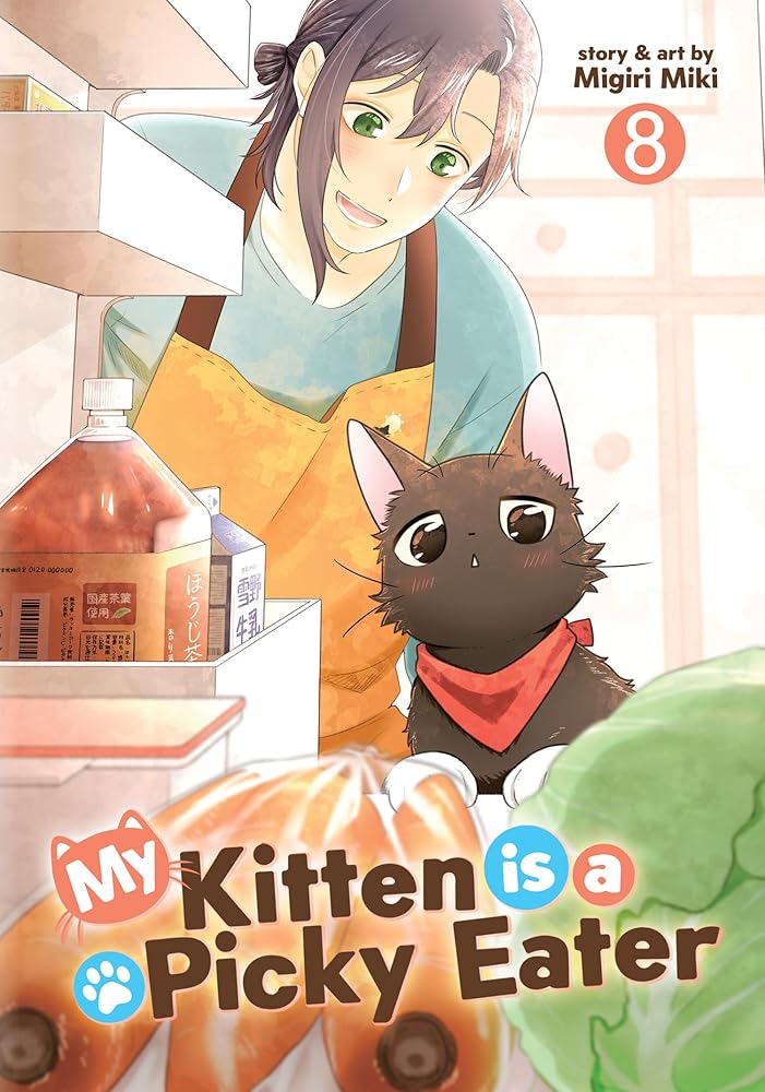 My Kitten is a Picky Eater Vol. 8 cover image