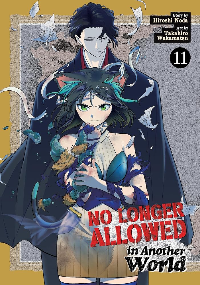 No Longer Allowed In Another World Vol. 11 cover image