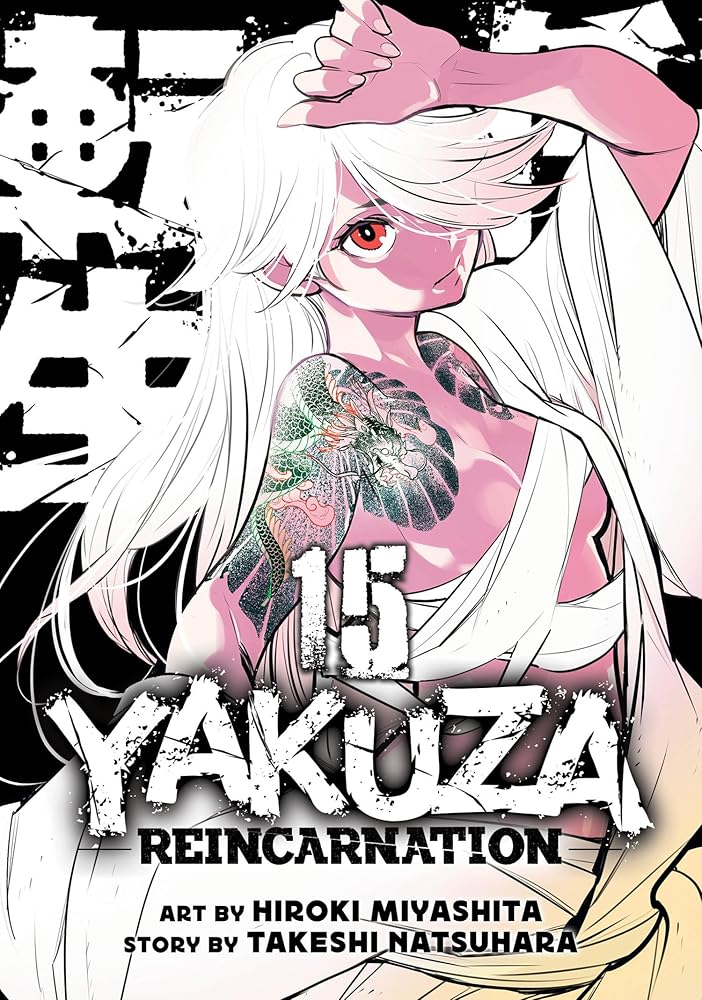 Yakuza Reincarnation Vol. 15 cover image