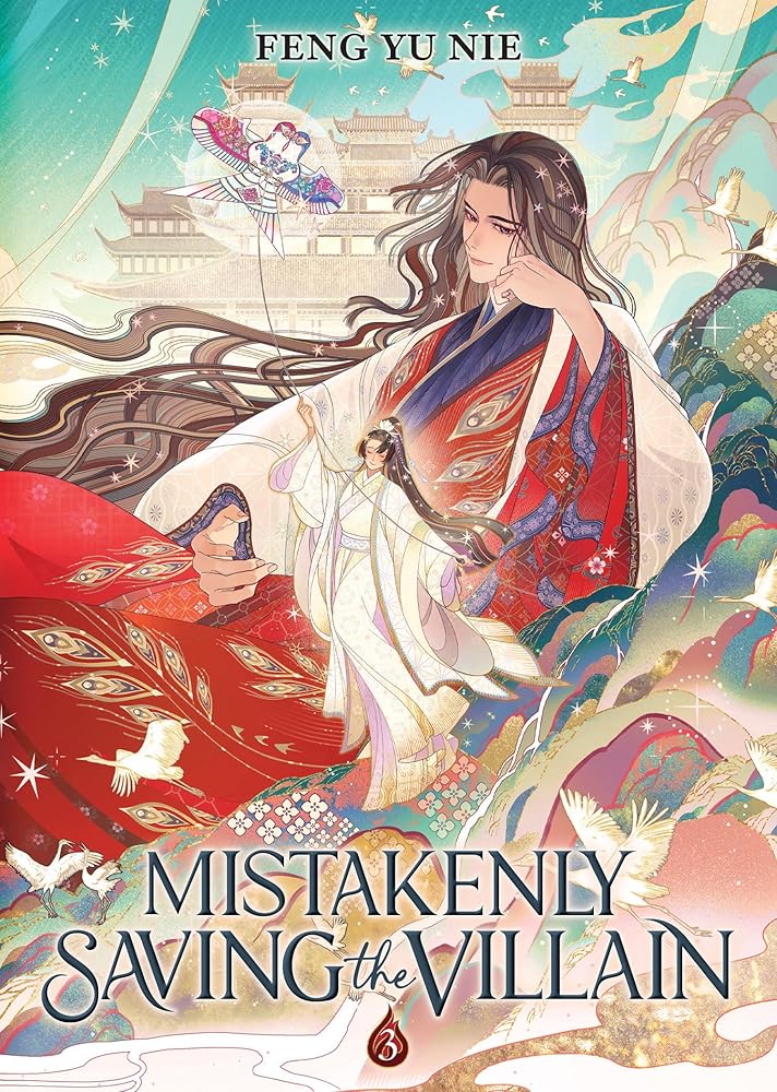 Mistakenly Saving the Villain (Novel) Vol. 3 cover image