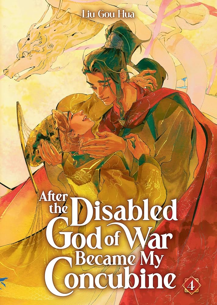 After the Disabled God of War Became My Concubine (Novel) Vol. 4 cover image