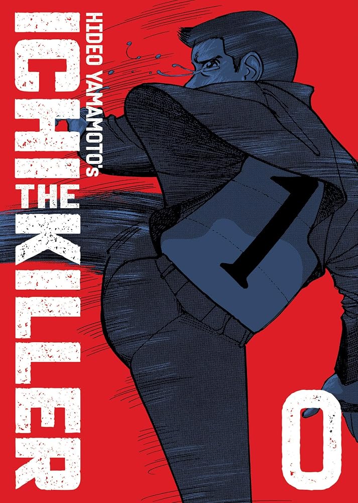 Ichi the Killer (Omnibus) Vol. 0 cover image