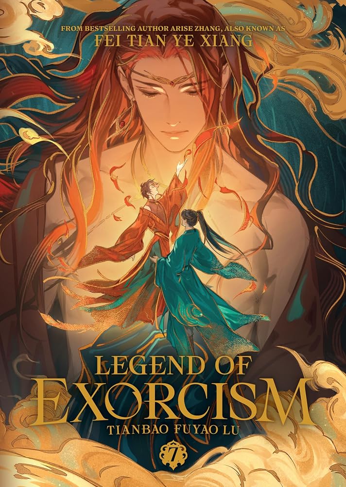 Legend of Exorcism: Tianbao Fuyao Lu (Novel) Vol. 7 (Legend of Exorcism (Novel)) cover image